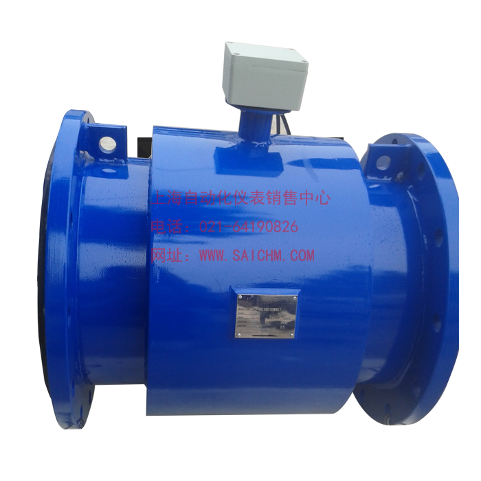 上海自動(dòng)化儀表九廠LDCK型電磁流量計(jì)產(chǎn)品使用說(shuō)明書(shū)選型資料下載