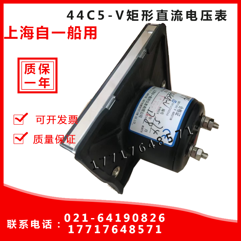 15235105051793.png 主圖模板 拷貝.png