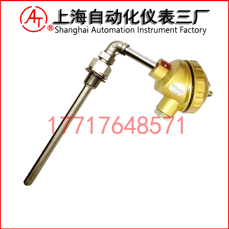 WRE-520裝配式熱電偶