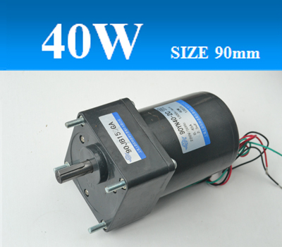 90YY40/JB齒輪減速單相電容運(yùn)轉(zhuǎn)異步電機(jī)、可逆電機(jī)