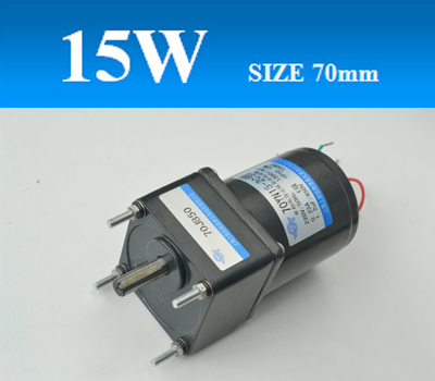 70YY15/JB齒輪減速單相電容運(yùn)轉(zhuǎn)異步電機(jī)、可逆電機(jī)